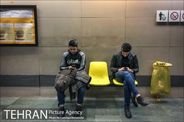 تهران، روزمرگی 4