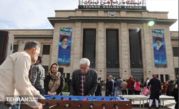 آغاز قهرمان شهر 3 در منطقه 11 14