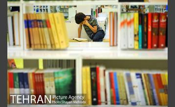 باغ کتاب تهران 8
