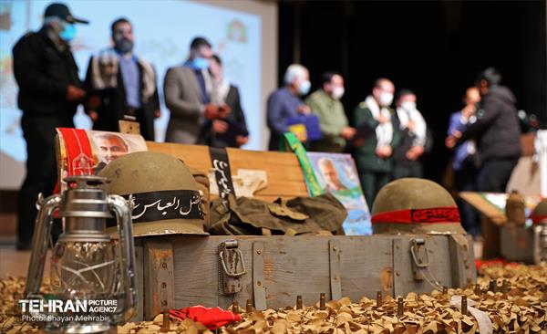 یادواره شهدای مدافع حرم لشکر فاطمیون 36