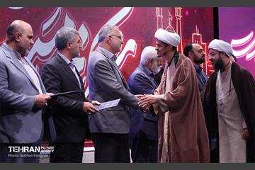 مراسم «شُکر خدمت» 40