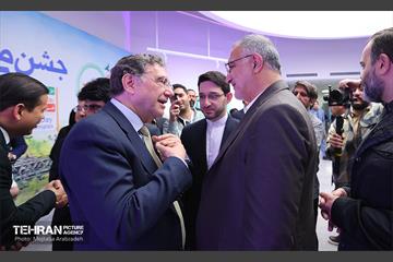 جشن ملی پرچم به مناسبت روز جمهوری اسلامی ایران 2