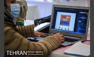 رویداد تهران شهری برای همه زنان 10