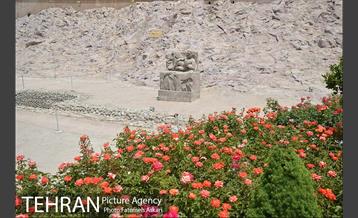 بوستان مینیاتور 27