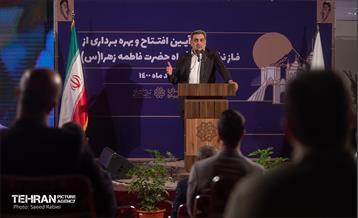 آیین افتتاح و بهره برداری از فاز نخست پروژه باغ راه حضرت فاطمه زهرا(س) 36