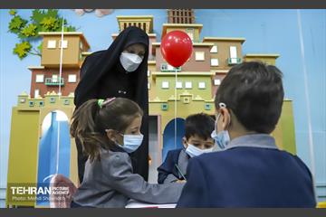 آیین افتتاح مرکز فرآموز منطقه 7