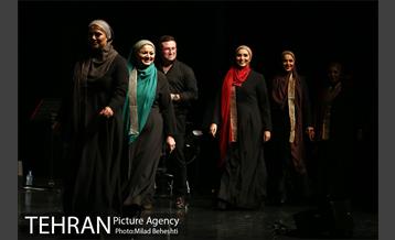کنسرت گروه نوشه به خوانندگی احسان کرمی‎ 1