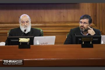 بررسی گزارش تفریغ بودجه سال 1402 4