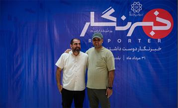 خبرنگار دوست داشتنی تهران 5