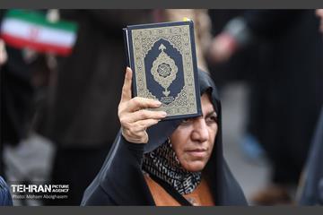 چهل‌و‌‌هفتمین جشن پیروزی انقلاب اسلامی 25