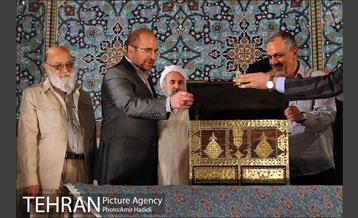 اولین همایش محله مسجد محور 24