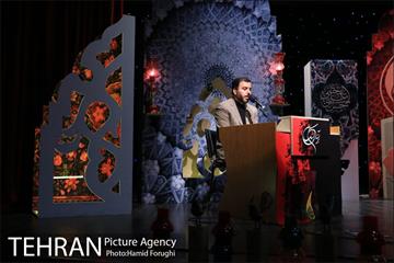 اختتامیه بر آستان اشک در فرهنگسرای اندیشه 11