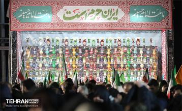 اجتماع مردمی در میدان ونک 11