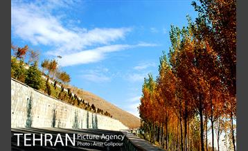 آبشار رنگارنگ 30