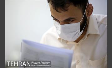 آزمون استخدامی سازمان آتش‌نشانی و خدمات ایمنی شهرداری تهران 41