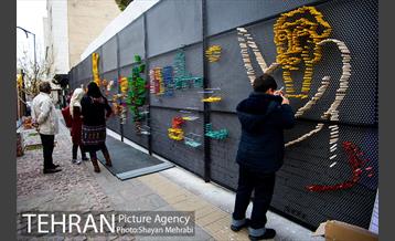 جشنواره نوروزگاه در خیابان برادران مظفر 1