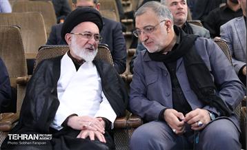 ستاد اربعین حسینی شهرداری تهران 27