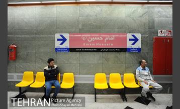 آیین افتتاح و بهره برداری از ایستگاه مترو امام حسین (ع) 22