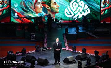 اختتامیه دومین دوره مسابقات «قهرمان شهر» 23