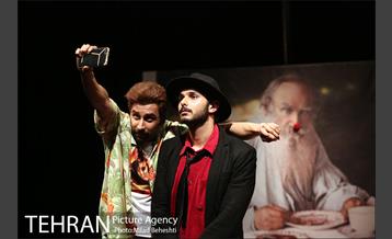 نمایش شهرت 7