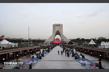 محرم شهر در آزادی 16