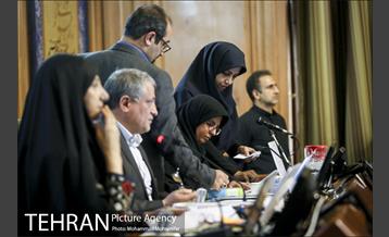 جلسه 98 شورای شهر 15