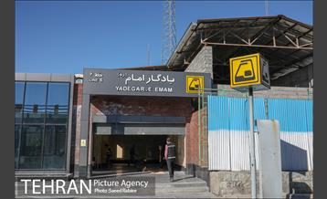 توسعه متروی تهران؛ ایستگاه یادگار امام (ره) 7