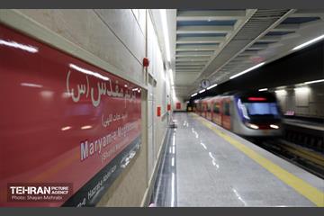 بازدید نمایندگان رسانه‌های خارجی از مترو مریم مقدس(س)  1