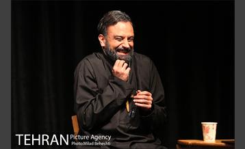 نمایش غربتی ها 8