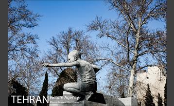 پارک دانشجو 18