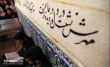 مراسم احیای شب‌ نوزدهم ماه مبارک رمضان در امامزاده صالح 53