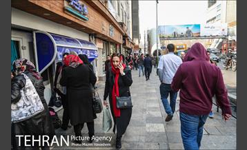 محله تجریش 40