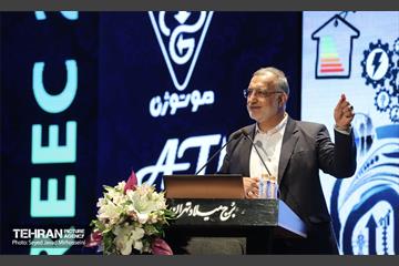 کنفرانس بهینه‌سازی و بهره‌وری انرژی در ایران 7