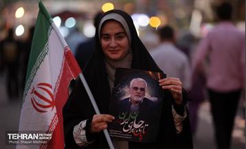 تجمع مردمی«ایران؛ ذوالفقار علی» 8