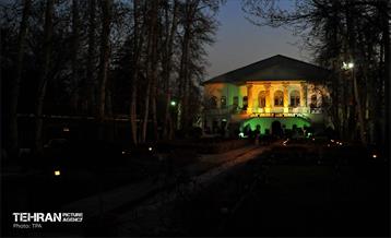 زیبا‌شهر من (3) 39