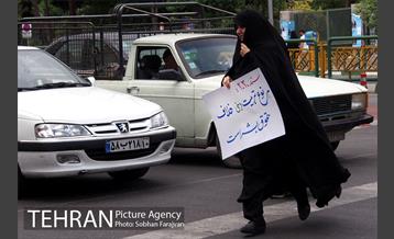 تبلیغات دوازدهمین دوره انتخابات ریاست جمهوری 17