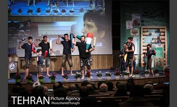 مراسم پایانی " کاسب حبیب خدا " 16