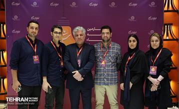 گروه‌های چهارمین دوره رویداد «بارش» 1