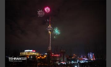 نورافشانی جشن ۲۲ بهمن 1