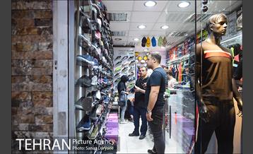 محله منیریه 28