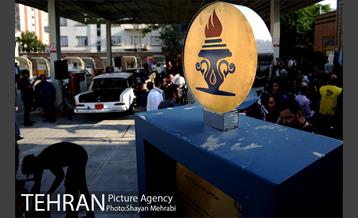 اولین موزه پمپ بنزین تهران 14