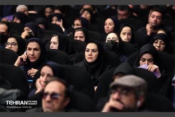 نخستین همایش هم‌اندیشی شهر آرمانی 30