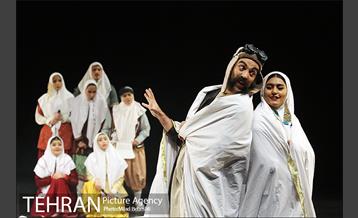 نمایش اتول سورون‎ 7