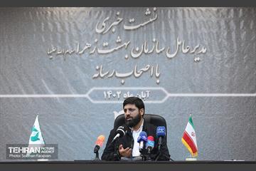 نشست خبری مدیرعامل سازمان بهشت زهرا (س) 9