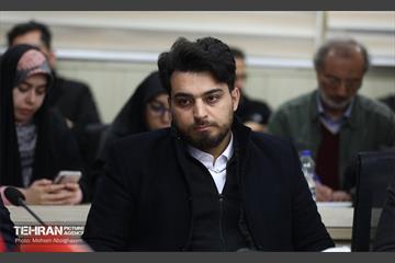 رونمایی از بسته توسعه خدمات رفاهی شهر تهران 8