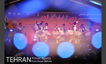 جشنواره‌ شب‌های تابستان برج میلاد تهران 24