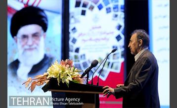 همایش "برنامه پنج ساله توسعه شهر تهران" 9