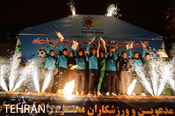لیگ فوتسال کارکنان شهرداری تهران 13