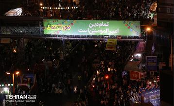 جشن ۱۰ کیلومتری غدیر 3