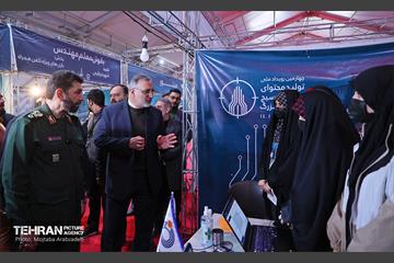 بازدید شهردار تهران از چهارمین رویداد سراسری تولید محتوای دیجیتال بسیج 3